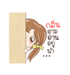 Sticker of "Klin"（個別スタンプ：34）