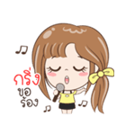 Sticker of "Kring"（個別スタンプ：7）