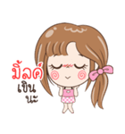 Sticker of "Milk"（個別スタンプ：13）