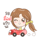 Sticker of "Milk"（個別スタンプ：33）