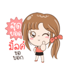 Sticker of "Milk"（個別スタンプ：38）