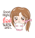 Sticker of "Milk"（個別スタンプ：40）