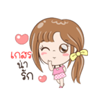 Sticker of "Kesorn"（個別スタンプ：1）