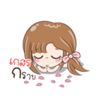 Sticker of "Kesorn"（個別スタンプ：8）