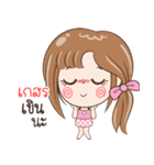 Sticker of "Kesorn"（個別スタンプ：13）