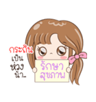 Sticker of "Kratin"（個別スタンプ：31）