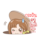 Sticker of "Kratin"（個別スタンプ：39）