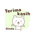 Cute bear stickers name, Dinda（個別スタンプ：3）