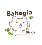 Cute bear stickers name, Dinda（個別スタンプ：4）