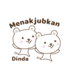 Cute bear stickers name, Dinda（個別スタンプ：9）