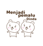 Cute bear stickers name, Dinda（個別スタンプ：11）