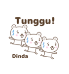 Cute bear stickers name, Dinda（個別スタンプ：12）