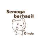 Cute bear stickers name, Dinda（個別スタンプ：14）