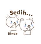 Cute bear stickers name, Dinda（個別スタンプ：15）