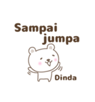 Cute bear stickers name, Dinda（個別スタンプ：16）