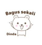 Cute bear stickers name, Dinda（個別スタンプ：17）