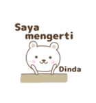 Cute bear stickers name, Dinda（個別スタンプ：20）