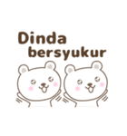 Cute bear stickers name, Dinda（個別スタンプ：21）