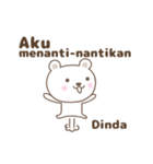 Cute bear stickers name, Dinda（個別スタンプ：22）