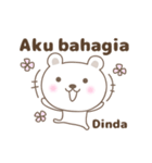 Cute bear stickers name, Dinda（個別スタンプ：26）