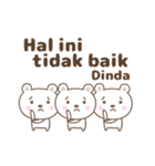 Cute bear stickers name, Dinda（個別スタンプ：27）