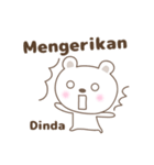 Cute bear stickers name, Dinda（個別スタンプ：31）