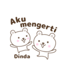 Cute bear stickers name, Dinda（個別スタンプ：40）