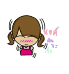 nickname is nong（個別スタンプ：7）