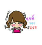 nickname is nong（個別スタンプ：8）