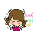 nickname is nong（個別スタンプ：11）