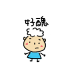 Cloud Boy._.（個別スタンプ：11）