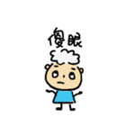 Cloud Boy._.（個別スタンプ：13）