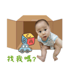 Luobolele（個別スタンプ：12）