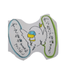 らくがきインコ1（個別スタンプ：11）