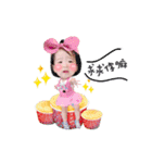 1085-reyreymom-Claire chiang(play)（個別スタンプ：7）