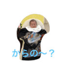 大好きはるん（個別スタンプ：17）