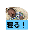 大好きはるん（個別スタンプ：22）