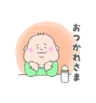 赤ちゃん日常会話スタンプ（個別スタンプ：11）