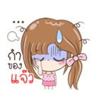 Sticker of "Jaew^"（個別スタンプ：11）