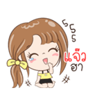 Sticker of "Jaew^"（個別スタンプ：15）