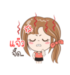 Sticker of "Jaew^"（個別スタンプ：24）