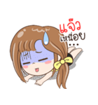 Sticker of "Jaew^"（個別スタンプ：26）