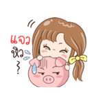 Sticker of "Jaew."（個別スタンプ：6）