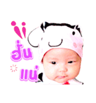 Tikababy :)（個別スタンプ：11）