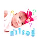 Tikababy :)（個別スタンプ：12）