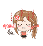 Sticker of "Mother"（個別スタンプ：24）