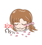 Sticker of 'Muay'（個別スタンプ：8）