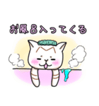 日常ねこねこスタンプ（個別スタンプ：26）