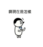 Happy small penguin（個別スタンプ：16）