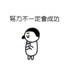 Happy small penguin（個別スタンプ：30）